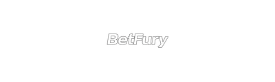 BetFury logo